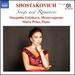 Shostakovich: Songs, Romances [Margarita Gritskova; Maria Prinz] [Naxos: 8574031]