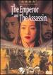 The Emperor and the Assassin [Dvd]
