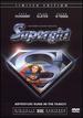 Supergirl (Limited Edition)