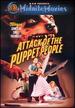 Attack of the Puppet People [Dvd]