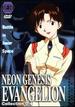 Neon Genesis Evangelion, Collection 0: 4 (Episodes 12-14) [Dvd]