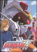 Mobile Suit Gundam Wing-Operation 5