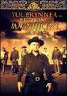 Return of the Magnificent Seven (Dvd)