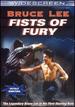 Fists of Fury [Dvd]