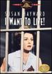 I Want to Live! [Dvd]