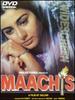 Maachis (Brand New Single Disc Dvd, Hindi Language, With English Subtitles, Released By Eros International/Dei)