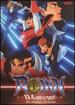 Ronin Warriors-the Shadow of Doom (Vol. 4) [Dvd]