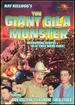 The Giant Gila Monster [Dvd]