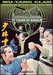 Wu-Tang Clan Shaolin Style Collection, Vol. 16: 10 Tigers of Shaolin