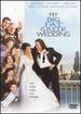 My Big Fat Greek Wedding (Dvd)