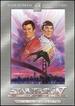 Star Trek IV: the Voyage Home (Two-Disc Collector's Edition)