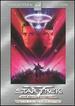 Star Trek V: the Final Frontier (Two-Disc Special Collector's Edition)