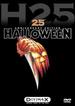 Halloween (Divimax 25th Anniversary Edition) [Dvd]