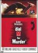 Dial M for Murder (Dvd)