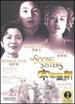 The Soong Sisters [Dvd]
