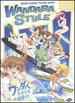 Wandaba Style, Vol. 1: Rocket to Stardom!