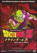 Dragonball Z: Vegeta Saga 1-Piccolo's Plan ( Vol. 2 )