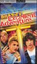 Bill and Ted's Excellent Adventure