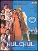 Hulchul [Dvd]