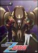 Mobile Suit Zeta Gundam, Chapter 3 [Dvd]