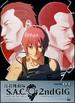 Ghost in the Shell: Stand Alone Complex, 2nd Gig, Volume 04 (Episodes 13-16)