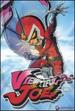 Viewtiful Joe, Vol. 2