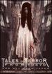 Tales of Terror From Tokyo and All Over Japan: the Movie [Dvd]