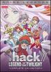 . Hack//Legend of the Twilight: Anime Legends Complete Collection [Dvd]