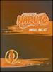 Naruto: Volume One