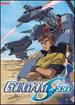 Mobile Suit Gundam Seed-Desert Warfare (Vol. 4) [Dvd]