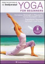yoga for beginners dvd 8 yoga video routines for beginners includes gentle