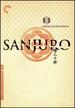 Sanjuro: Remastered Edition (the Criterion Collection)
