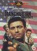 The Manchurian Candidate [Dvd]