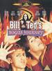 Bill & Teds Bogus Journey [Dvd] [1992]