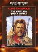 The Outlaw Josey Wales [Dvd] [1976]