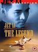 The Legend of Fong Sai Yuk [Dvd]