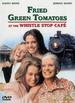 Fried Green Tomatoes at the Whistle Stop Cafe [Dvd]