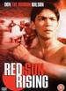 Red Sun Rising [Vhs]