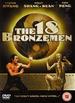 The 18 Bronzemen [Dvd]