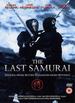 The Last Samurai [Dvd]