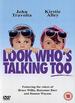 Look Whos Talking Too [Dvd] [1991]: Look Whos Talking Too [Dvd] [1991]