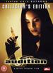 Audition (Collector's Edition) [Dvd] [2001]