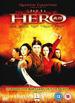 Quentin Tarantino Presents: Hero [Dvd] [2004]