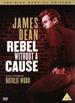 Rebel Without a Cause (Special Edition): Rebel Without a Cause (Special Edition)