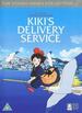Kiki's Delivery Service [Dvd]