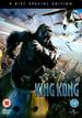 King Kong [Dvd] [2005] (2 Disc Special Edition)