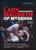 Shostakovich-Lady Macbeth of Mtsensk