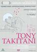 Tony Takitani [Dvd]