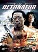 The Detonator [Dvd] [2006]