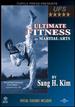 Ultimate Fitness for Martial Arts [Dvd]